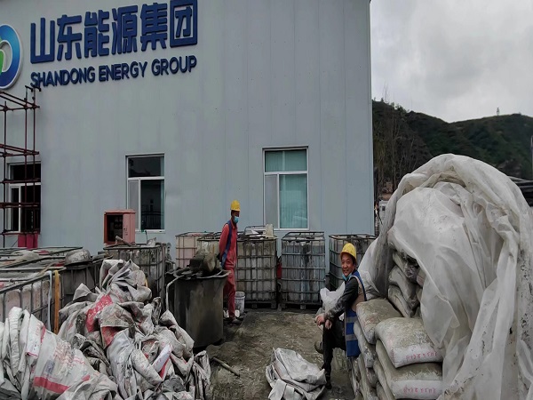 柏乡厂房地面下沉注浆加固